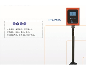 安丘远距离读卡器